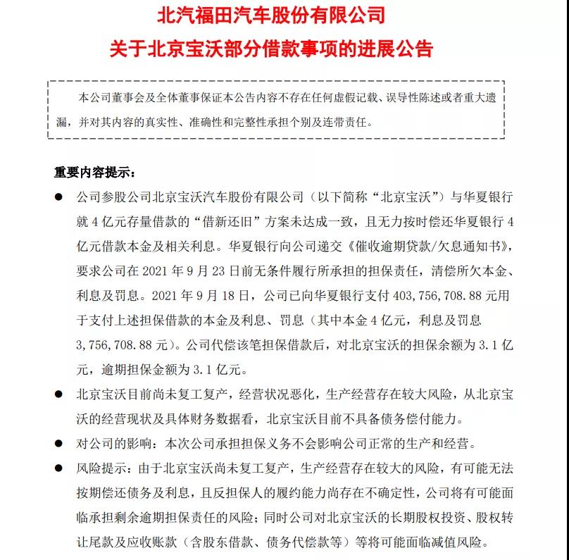 微信图片_20210924092240.jpg