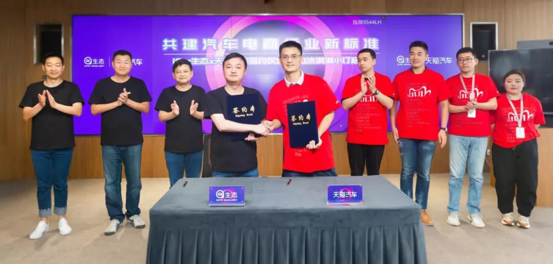 微信图片_20210926092516.jpg