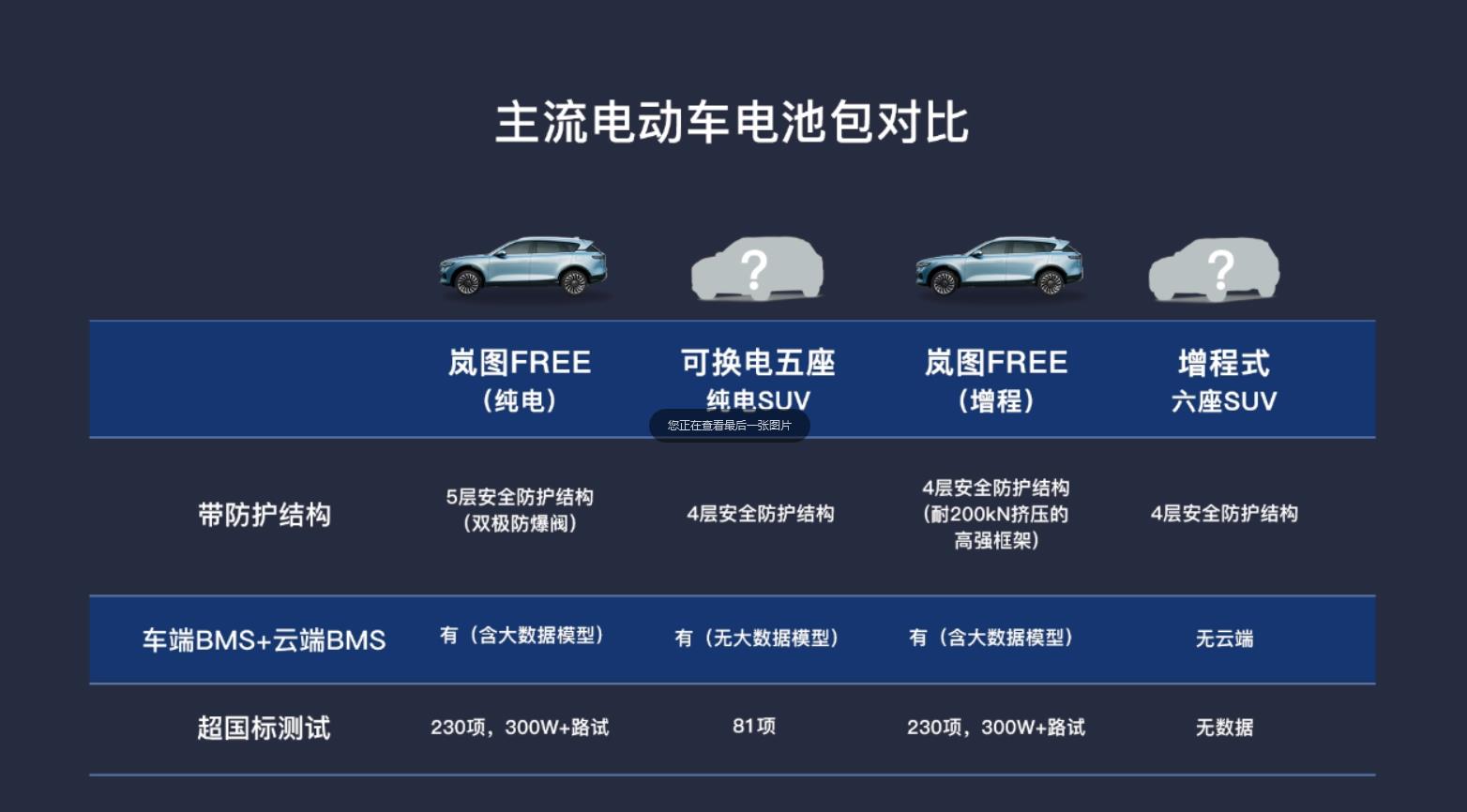 微信截图_20210928092947.jpg