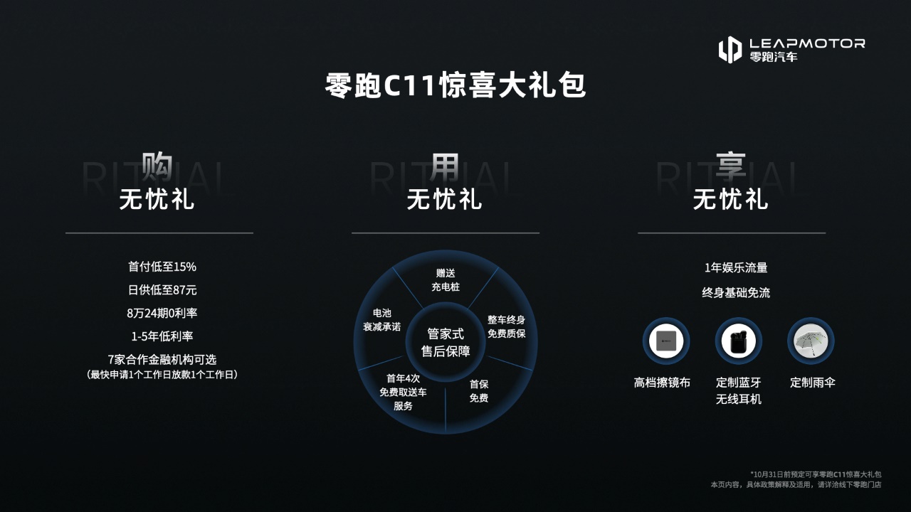 图片8.jpg