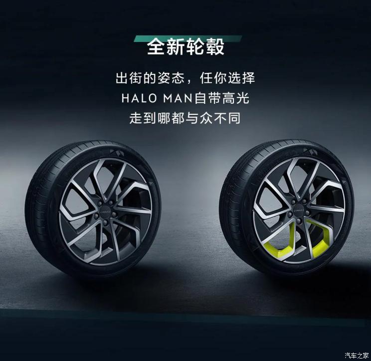 744x0_1_autohomecar__ChsEwGFcDH6AEXI0AAKD3uYw0h0309.jpg