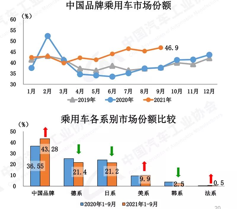 微信图片_20211013091536.jpg