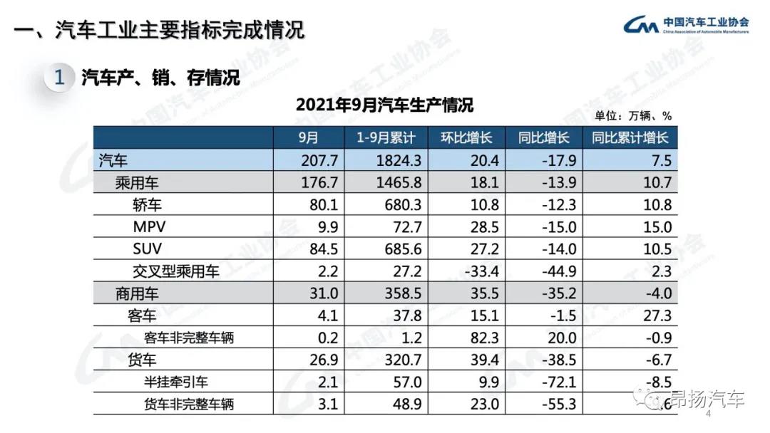 微信图片_20211013153318.jpg