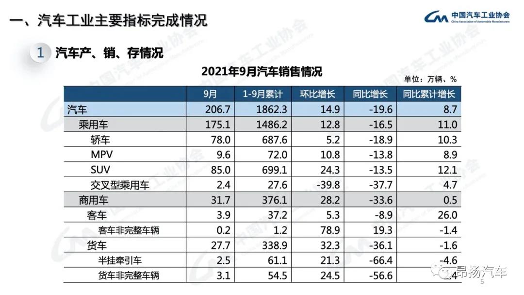 微信图片_20211013153320.jpg