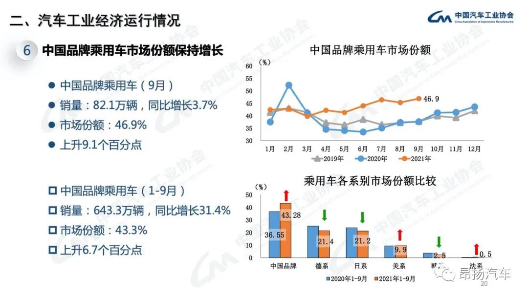 微信图片_20211013153326.jpg