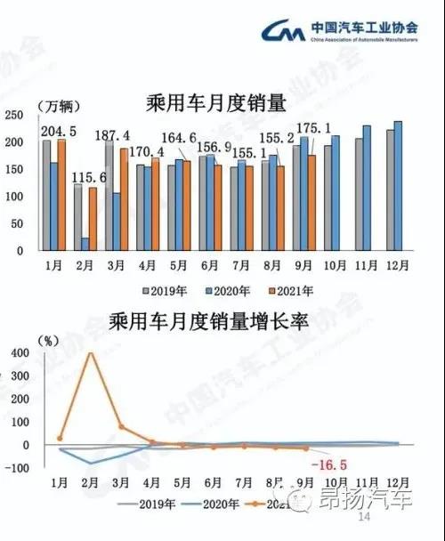 微信图片_20211013153332.jpg