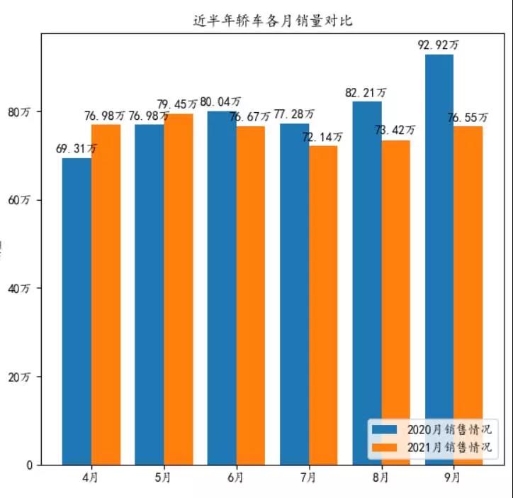 微信图片_20211015090245.jpg