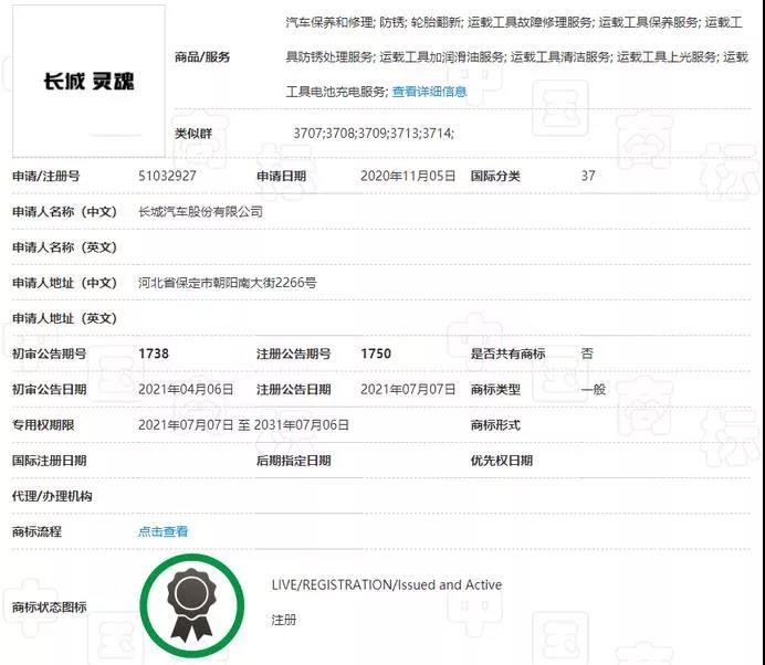 微信图片_20211015094051.jpg