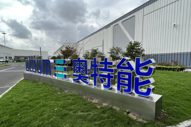 微信图片_20211018100226.jpg