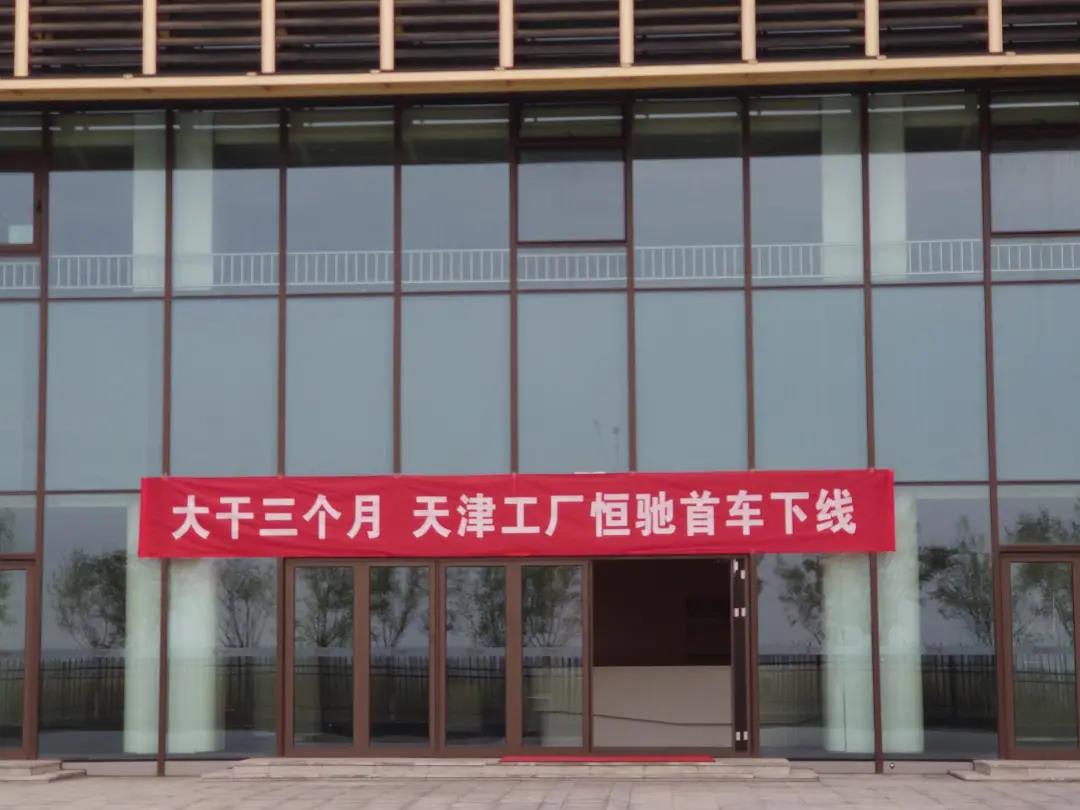 微信图片_20211019110224.jpg