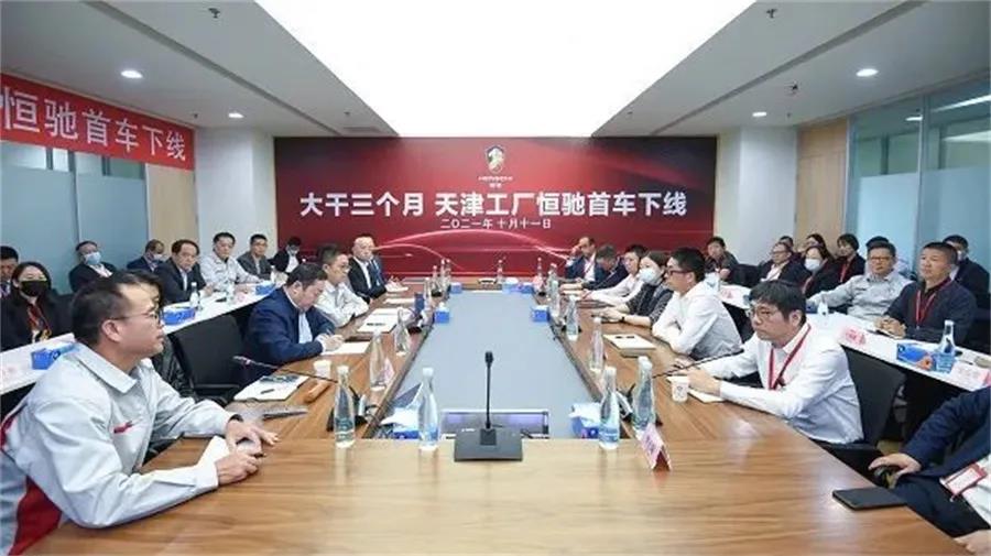 微信图片_20211019110912.jpg