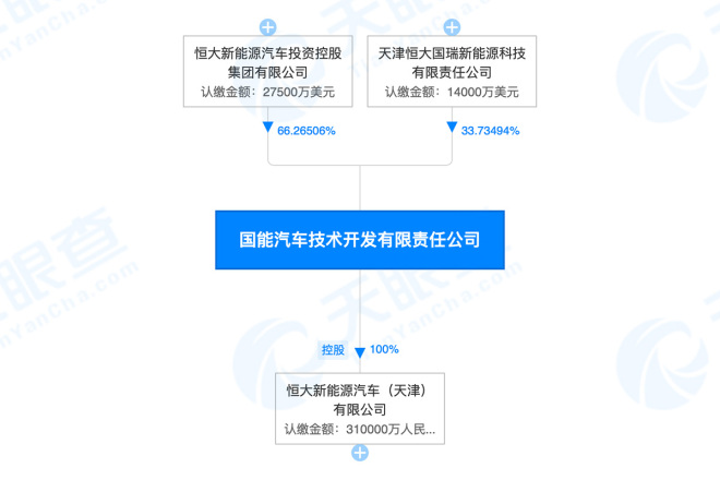 微信图片_20211019154430.jpg