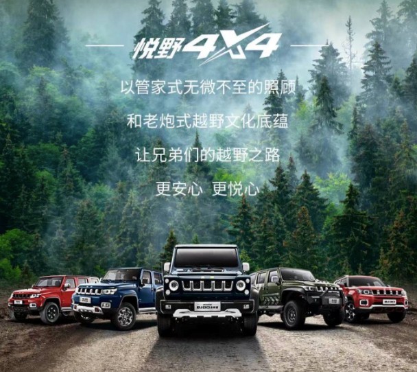 微信图片_20211020151921.jpg