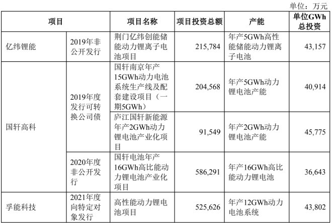 微信图片_20211020152148.png