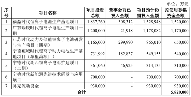 微信图片_20211020152150.png