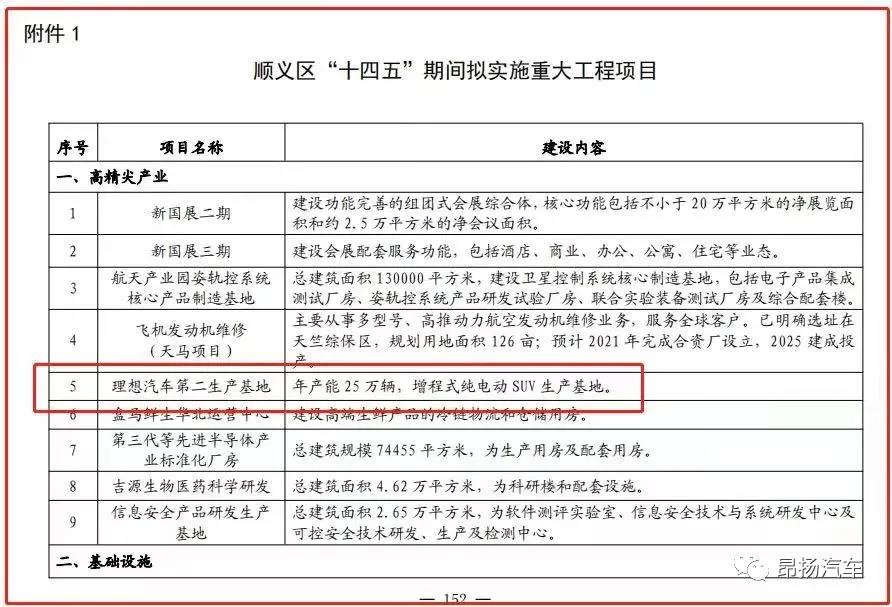 微信图片_20211021090404.jpg
