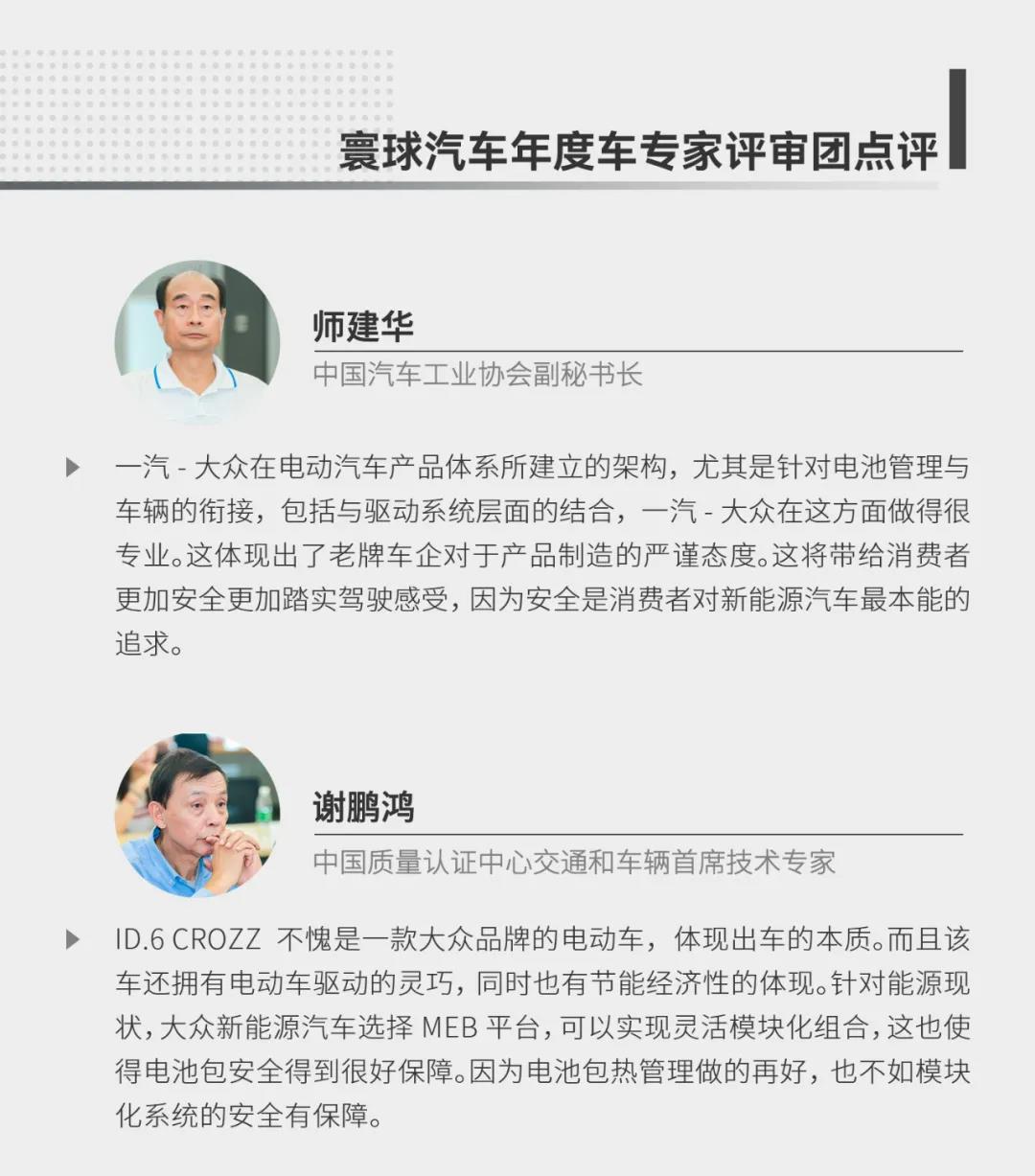 微信图片_20211021092907.jpg