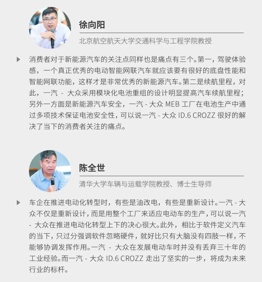 微信图片_20211021093719.jpg