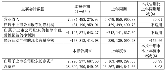 微信图片_20211021131222.png