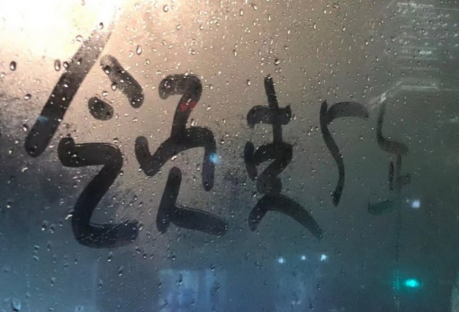 微信图片_20211022095046.jpg