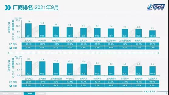微信图片_20211025091214.jpg