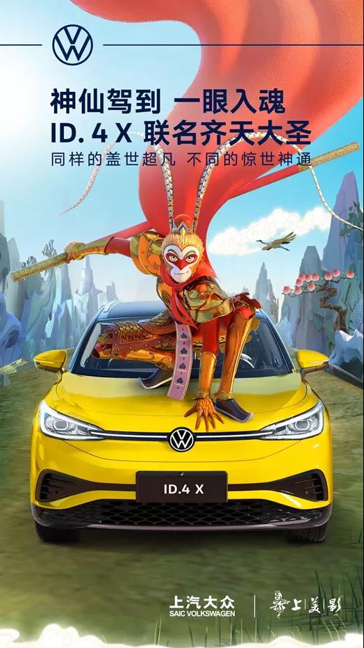微信图片_20211025091234.jpg