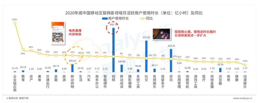 微信图片_20211026090348.jpg