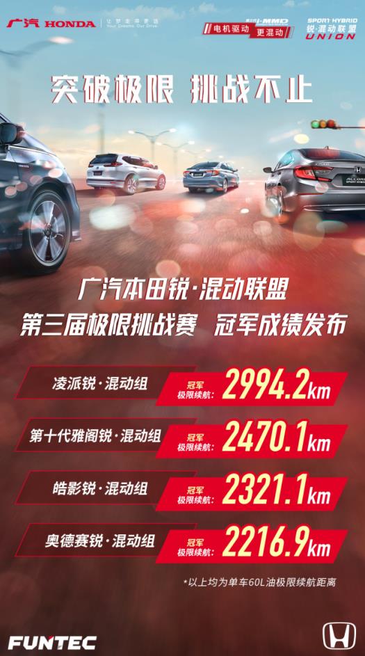 微信图片_20211026104338.jpg