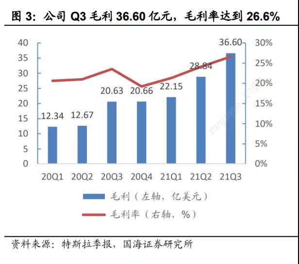 微信图片_20211027110101.jpg