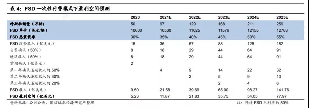 微信图片_20211027110117.jpg