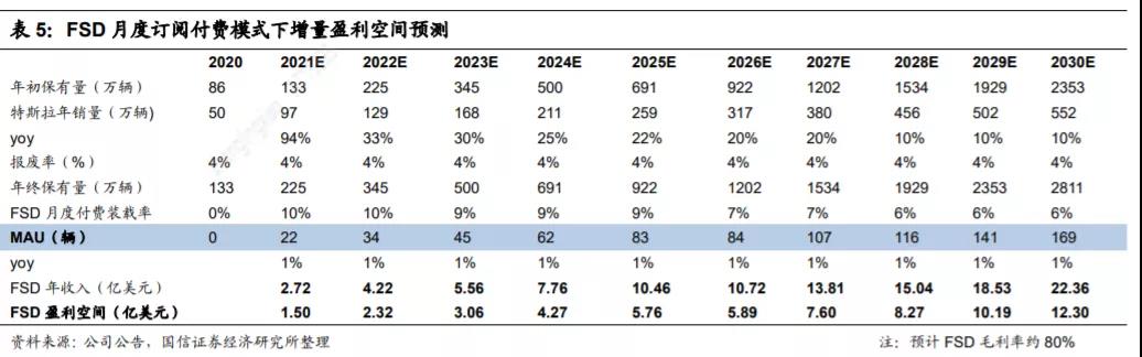 微信图片_20211027110119.jpg