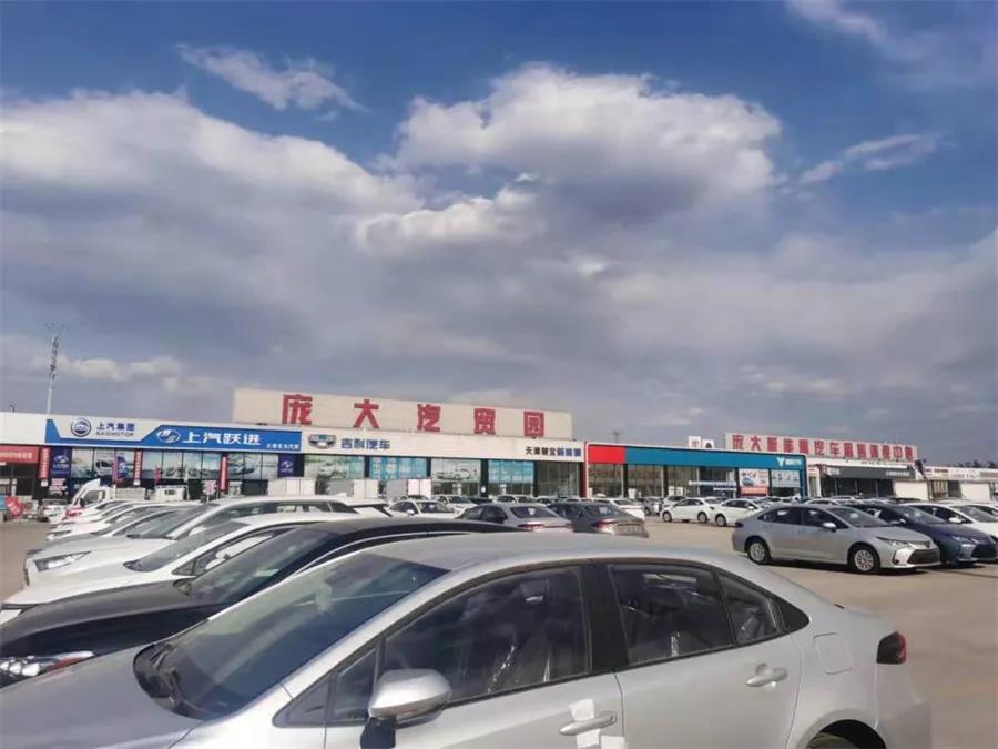 微信图片_20211027111046.jpg