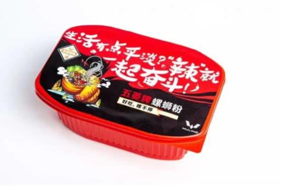 微信截图_20211029101110.jpg