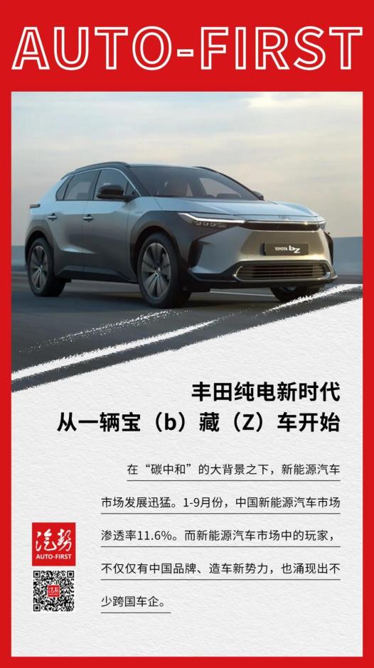 微信图片_20211102101746.jpg