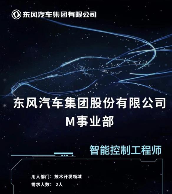 微信图片_20211103094125.jpg