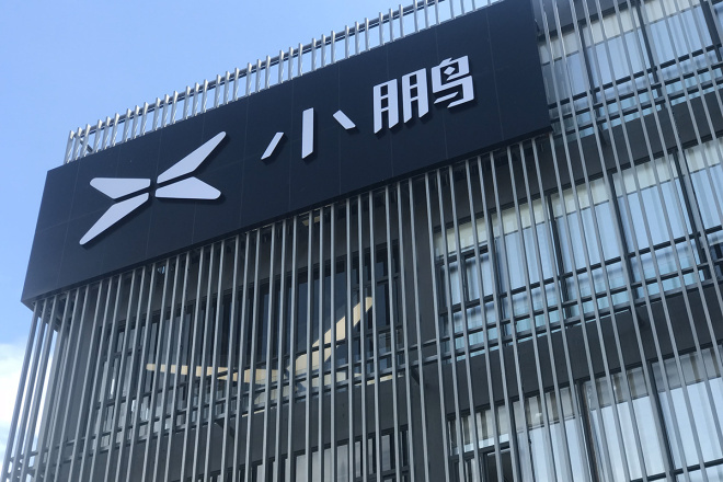 微信图片_20211103100634.jpg