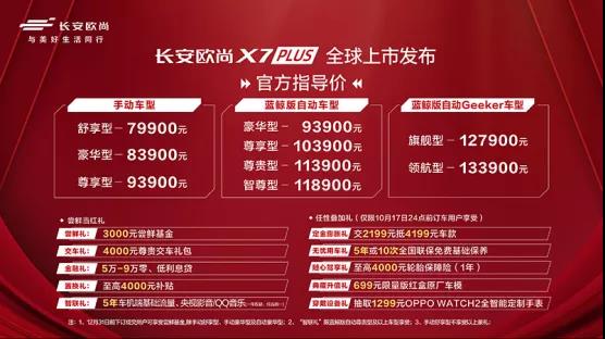 微信图片_20211105144941.jpg