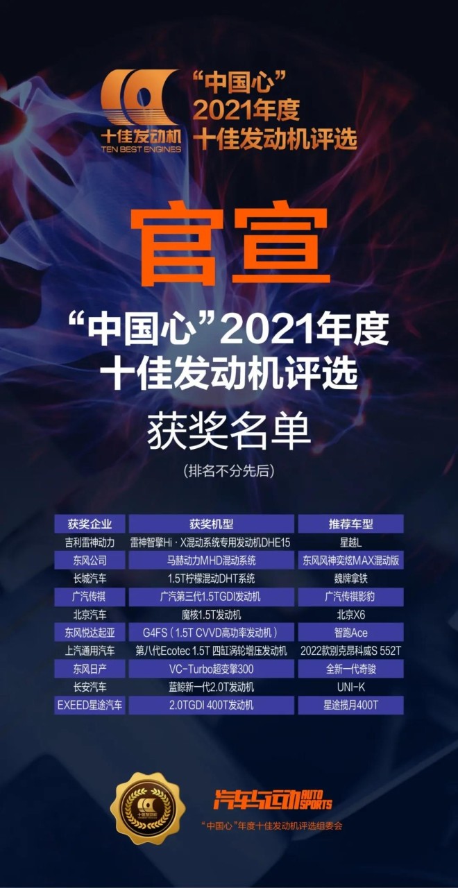 微信图片_20211109104137.jpg