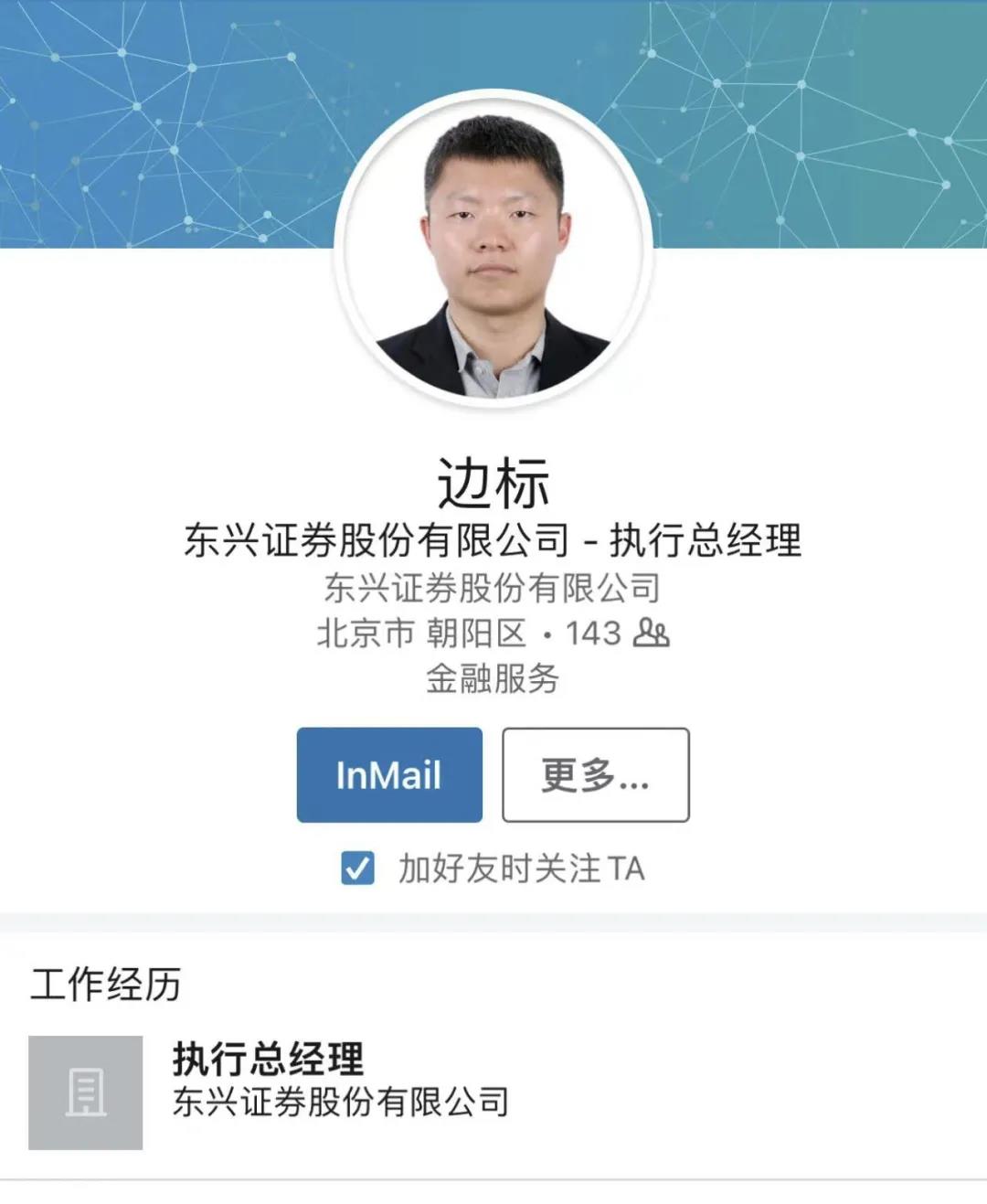 微信图片_20211110092300.jpg