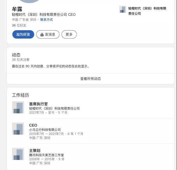 微信图片_20211110092303.jpg