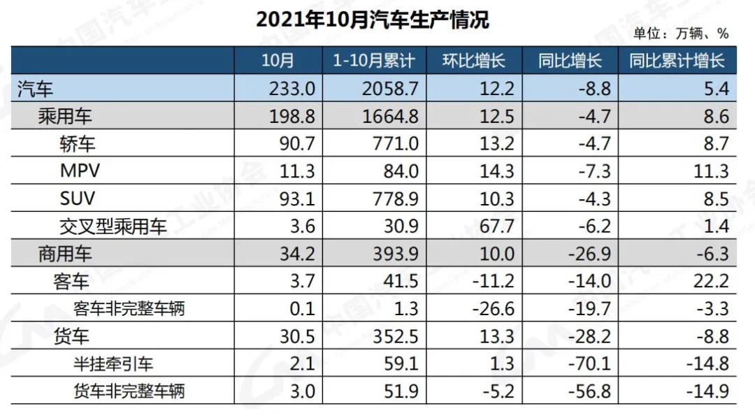 微信图片_20211111092027.jpg