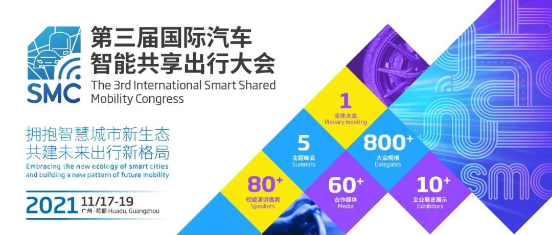 微信图片_20211112122504.jpg