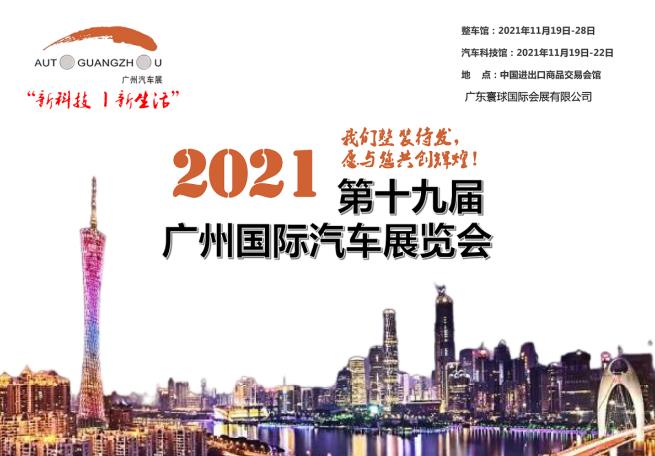微信截图_20211112135857.jpg