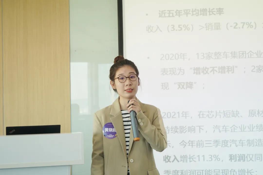 微信图片_20211117090734.jpg
