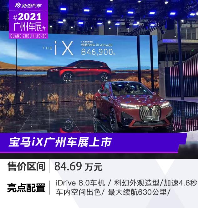 微信截图_20211122102526.jpg