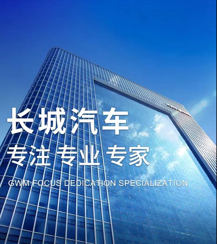 1638149489990596.jpg 微信图片_20211129093031.jpg