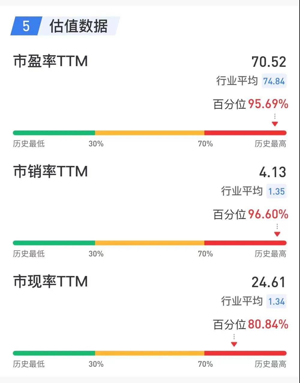 1638149510744670.jpg 微信图片_20211129093041.jpg