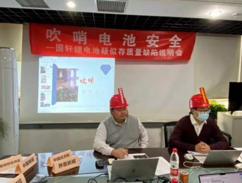 微信截图_20211201094452.jpg