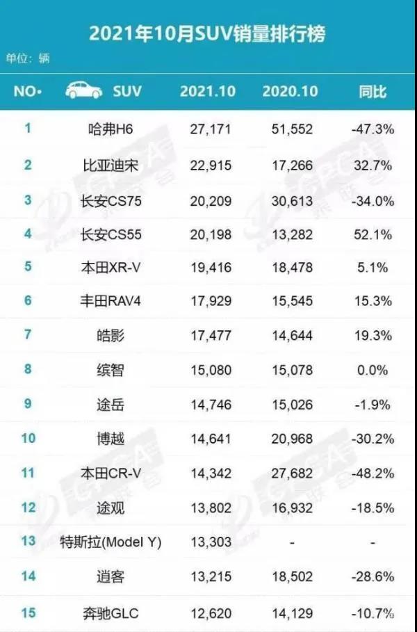 1638752703436616.jpg 微信图片_20211206090328.jpg