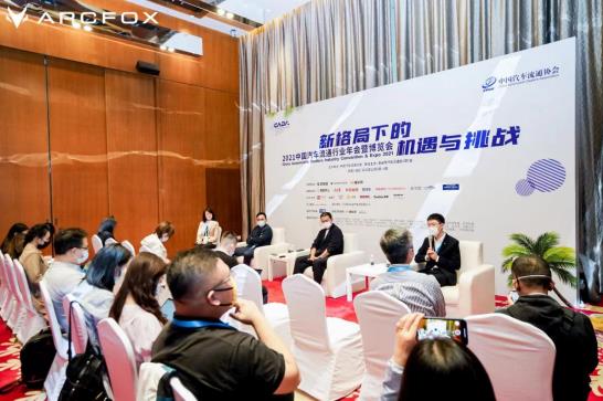 1638754480612349.jpg 微信截图_20211206093321.jpg